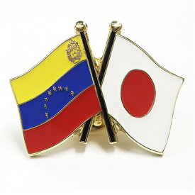 楽天市場 ベネズエラ 国旗の通販