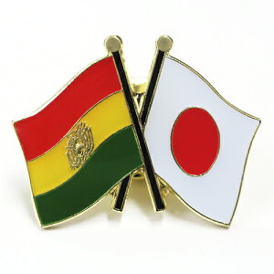 TOSPA sobW2FD { {rA 20×20mm