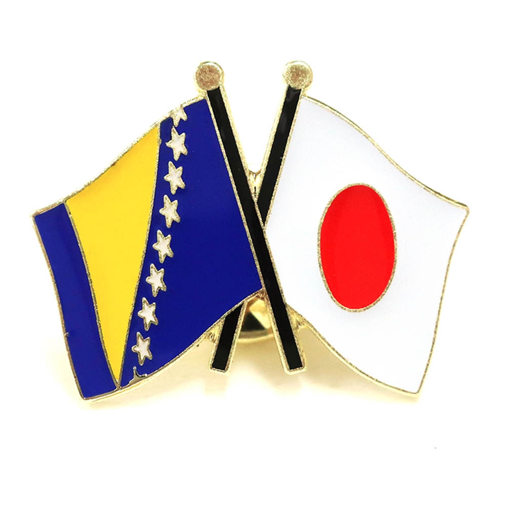 楽天市場】TOSPA ピンバッジ2ヶ国友好 日本国旗 ボスニア