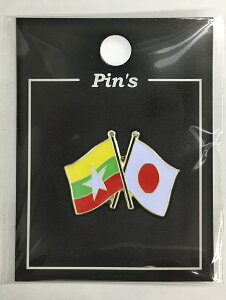 TOSPA sobW2FD { ~}[ 20×20mm