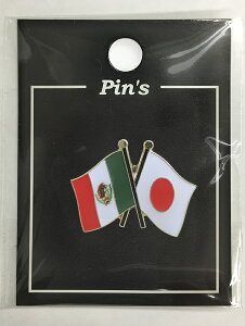 TOSPA sobW2FD { LVR 20×20mm