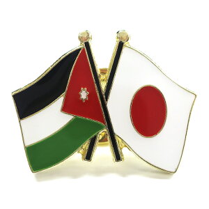 TOSPA sobW2FD { _ 20×20mm