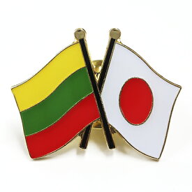 TOSPA ピンバッジ2ヶ国友好 日本国旗 リトアニア国旗 約20×20mm