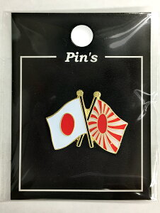 TOSPA sobW2FD { CR  20×20mm