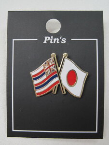 TOSPA sobW2FD { nC 20×20mm