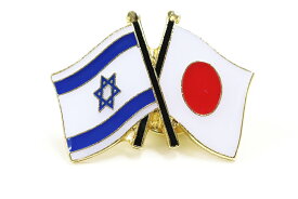 楽天市場 イスラエル 国旗の通販