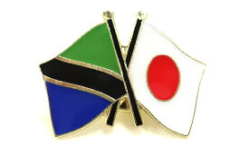 楽天市場 タンザニア 日本 国旗の通販