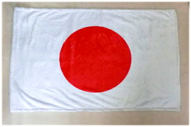 TOSPA ブランケット 日本 国旗柄 約60×90cm マイクロファイバー生地 スポーツ観戦応援フラッグ兼用ひざ掛け