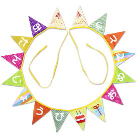 楽天市場 フラッグガーランド イラスト パーティー イベント用品 ホビー の通販