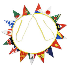 TOSPA フラッグガーランド ワールドフラッグB 黄テープ 旗サイズ9×11.5cm 全長約280cm ポリエステル製 TOSPAオリジナルミニ三角連続旗
