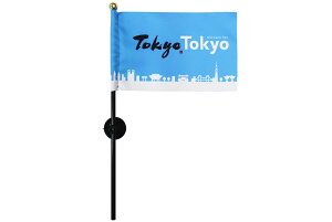 TokyoTokyo �~�j�t���b�O �u���[ ���T�C�Y10.5×15.7cm �e�g�����X�G�[�h�� �|�[��27cm �z�Ղ̃Z�b�g
