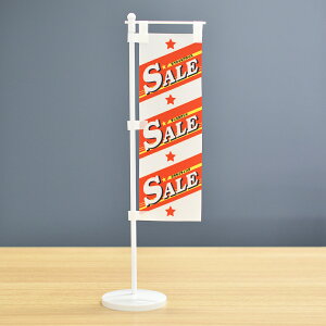 TOSPA ~ĵڂZbguSALE SALE SALEvGLTCeBO X^[Z[C TCY7×21cm |[ƃX^hޕt