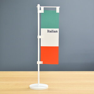 TOSPA 卓上ミニのぼり旗セット「イタリアン」 イタリア国旗柄風 旗サイズ7×21cm ポールとスタンド部材付き