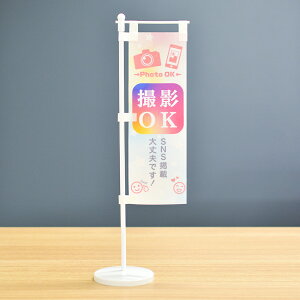 TOSPA ~ĵڂZbguBeOK Photo OK SNSfڑvłIv ӂ킫Of[V TCY7×21cm |[ƃX^hޕt