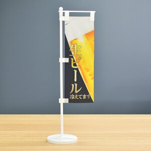 TOSPA ~ĵڂZbgur[ ₦Ă܂v TCY7×21cm |[ƃX^hޕt