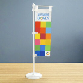 TOSPA 卓上ミニのぼり旗セット SDGS カラーパレット 持続可能な開発目標 旗サイズ7×21cm ポールとスタンド部材付き