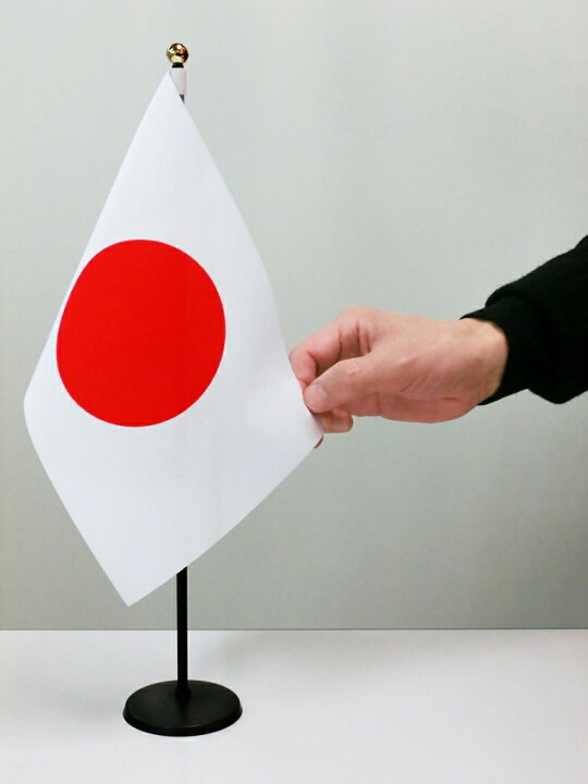 楽天市場】日の丸マンションSSサイズ国旗セット テトロン 16×24cm日本国旗 磁石取り付け部品 収納箱 付き 屋内用 日本製 : トスパ世界の国旗 販売ショップ 楽天市場】日の丸マンションSSサイズ国旗セット テトロン 16×24cm日本国旗 磁石取り付け部品 収納箱 付き 屋内用 日本製 : トスパ世界の国旗 販売ショップ