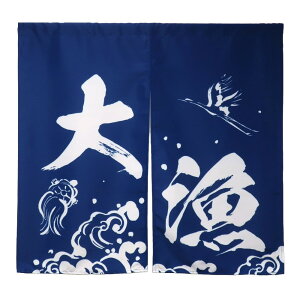 TOSPA ̂ g u務v a̒ T g MCXg 85×90cm |GXe