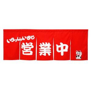 TOSPA g(̂j cƒ Ԓn 67×175cm fރg}bg