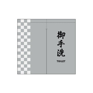 TOSPA ̂ g u TOILET gCv O[F 85×90cm ʃvg |GXe