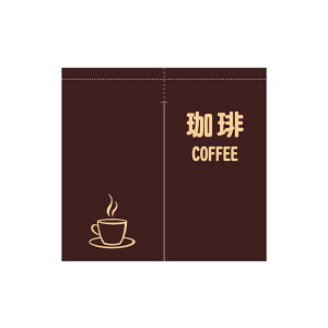 TOSPA ̂ g u COFFEE R[q[v Fn 85×90cm ʃvg |GXe