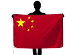 TOSPA 中華人民共和国 中国 国旗 90×135cm テトロン製 日本製 世界の国旗シリーズ