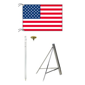 TOSPA アメリカ USA 国旗 スタンドセット 90×135cm国旗 3mポール 金色扁平玉 新型フロアスタンドのセット 世界の国旗シリーズ