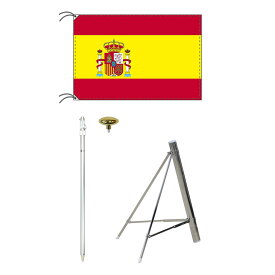 TOSPA スペイン 国旗 紋章入り スタンドセット 70×105cm国旗 紋章入り 2mポール 金色扁平玉 新型フロアスタンドのセット 世界の国旗シリーズ