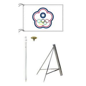 TOSPA `Cj[YE^CyC ؑk  X^hZbg 90×135cm 3m|[ FG V^tAX^h̃Zbg E̍V[Y