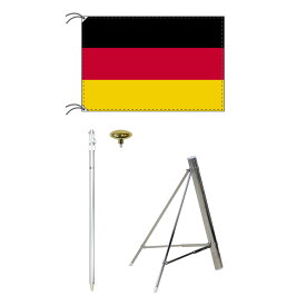 TOSPA ドイツ 国旗 スタンドセット 90×135cm国旗 3mポール 金色扁平玉 新型フロアスタンドのセット 世界の国旗シリーズ