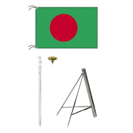 TOSPA バングラデシュ 国旗 スタンドセット 90×135cm国旗 3mポール 金色扁平玉 新型フロアスタンドのセット 世界の国旗シリーズ