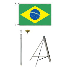 TOSPA ブラジル 国旗 スタンドセット 90×135cm国旗 3mポール 金色扁平玉 新型フロアスタンドのセット 世界の国旗シリーズ