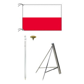 TOSPA ポーランド 国旗 スタンドセット 90×135cm国旗 3mポール 金色扁平玉 新型フロアスタンドのセット 世界の国旗シリーズ