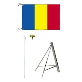 TOSPA ルーマニア 国旗 スタンドセット 90×135cm国旗 3mポール 金色扁平玉 新型フロアスタンドのセット 世界の国旗シリーズ