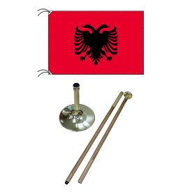 TOSPA 高級直立型スタンド 国旗セット アルバニア国旗 90×135cm テトロン製