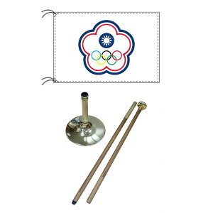 TOSPA ^X^h Zbg `Cj[YE^CyC ؑk  90×135cm eg