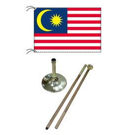 TOSPA 高級直立型スタンド 国旗セット マレーシア国旗 90×135cm テトロン製