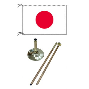 TOSPA ^X^h Zbg { 90×135cm eg