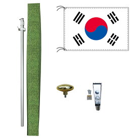 TOSPA 大韓民国 韓国 国旗 DXセット 70×105cm国旗 アルミ合金ポール 壁面設置部品のセット 日本製 世界の国旗シリーズ