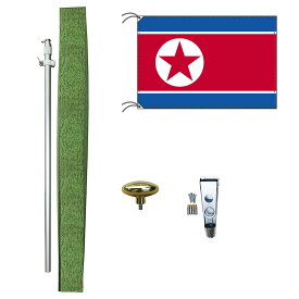 TOSPA 朝鮮民主主義人民共和国 北朝鮮 国旗 DXセット 70×105cm国旗 アルミ合金ポール 壁面設置部品のセット 日本製 世界の国旗シリーズ