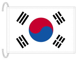 TOSPA 大韓民国 韓国 国旗 Mサイズ 34×50cm テトロン製 日本製 世界の国旗シリーズ