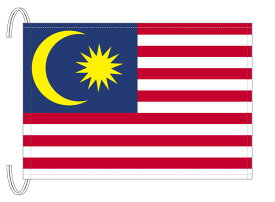 TOSPA マレーシア 国旗 Mサイズ 34×50cm テトロン製 日本製 世界の国旗シリーズ