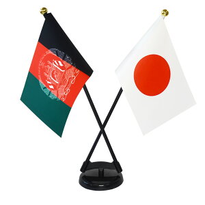 TOSPA AtKjX^×{  ~jtbO 2{ăNXZbg TCY10.5×15.7cm egXG[h |[27cm +X^hZbg { E̍V[Y