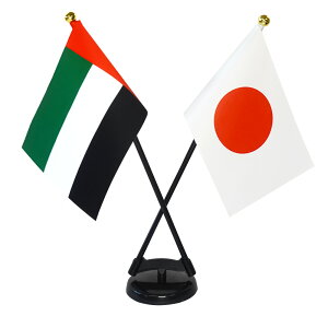 TOSPA Au񒷍AM UAE ×{  ~jtbO 2{ăNXZbg TCY10.5×15.7cm egXG[h |[27cm +X^hZbg { E̍V[Y