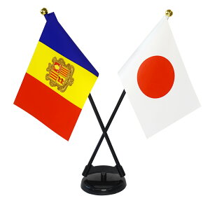 TOSPA Ah ×{  ~jtbO 2{ăNXZbg TCY10.5×15.7cm egXG[h |[27cm +X^hZbg { E̍V[Y