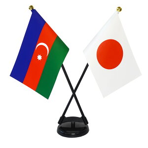 TOSPA A[oCW×{  ~jtbO 2{ăNXZbg TCY10.5×15.7cm egXG[h |[27cm +X^hZbg { E̍V[Y