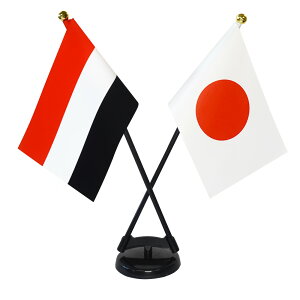 TOSPA CG×{  ~jtbO 2{ăNXZbg TCY10.5×15.7cm egXG[h |[27cm +X^hZbg { E̍V[Y