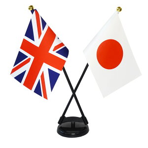 TOSPA CMX p UK ×{  ~jtbO 2{ăNXZbg TCY10.5×15.7cm egXG[h |[27cm +X^hZbg { E̍V[Y