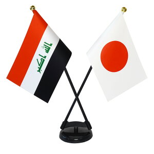 TOSPA CN×{  ~jtbO 2{ăNXZbg TCY10.5×15.7cm egXG[h |[27cm +X^hZbg { E̍V[Y