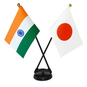 TOSPA Ch×{  ~jtbO 2{ăNXZbg TCY10.5×15.7cm egXG[h |[27cm +X^hZbg { E̍V[Y